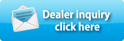 Dealer inquiry