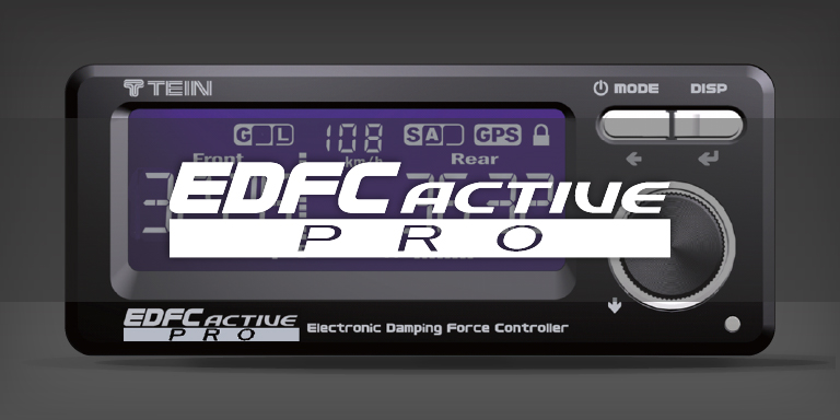 EDFC ACTIVE PRO