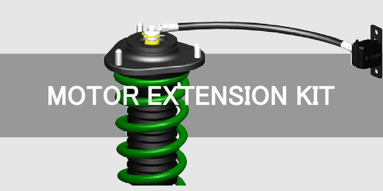 MOTOR EXTENSION KIT